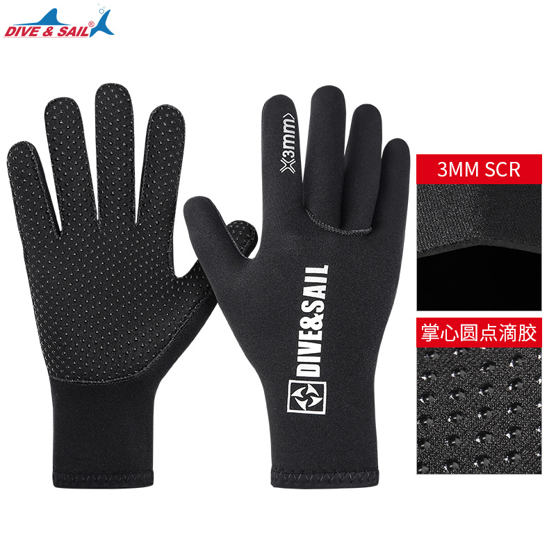 Wetsuit 3Mm Neoprene - 3 مللي متر النيوبرين قفازات الغوص